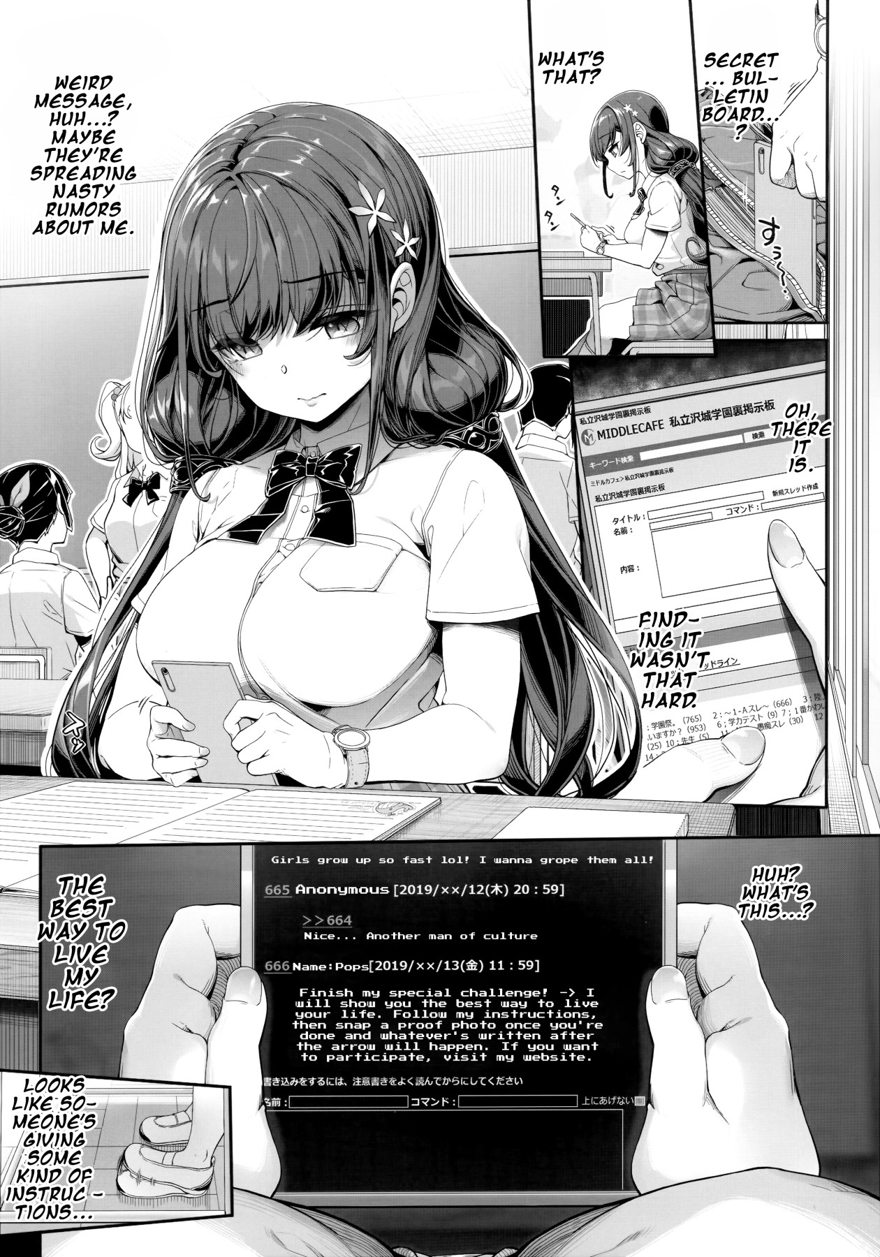 Hentai Manga Comic-An Old Guy's Schoolgirl Hypno App-Read-6